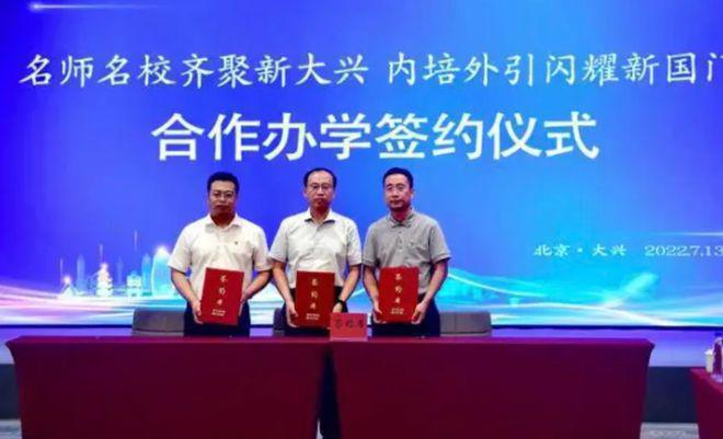2024首页-御璟星城最新发布网站资料龙8国际点此进入御璟星城元启(售楼处)(图10)