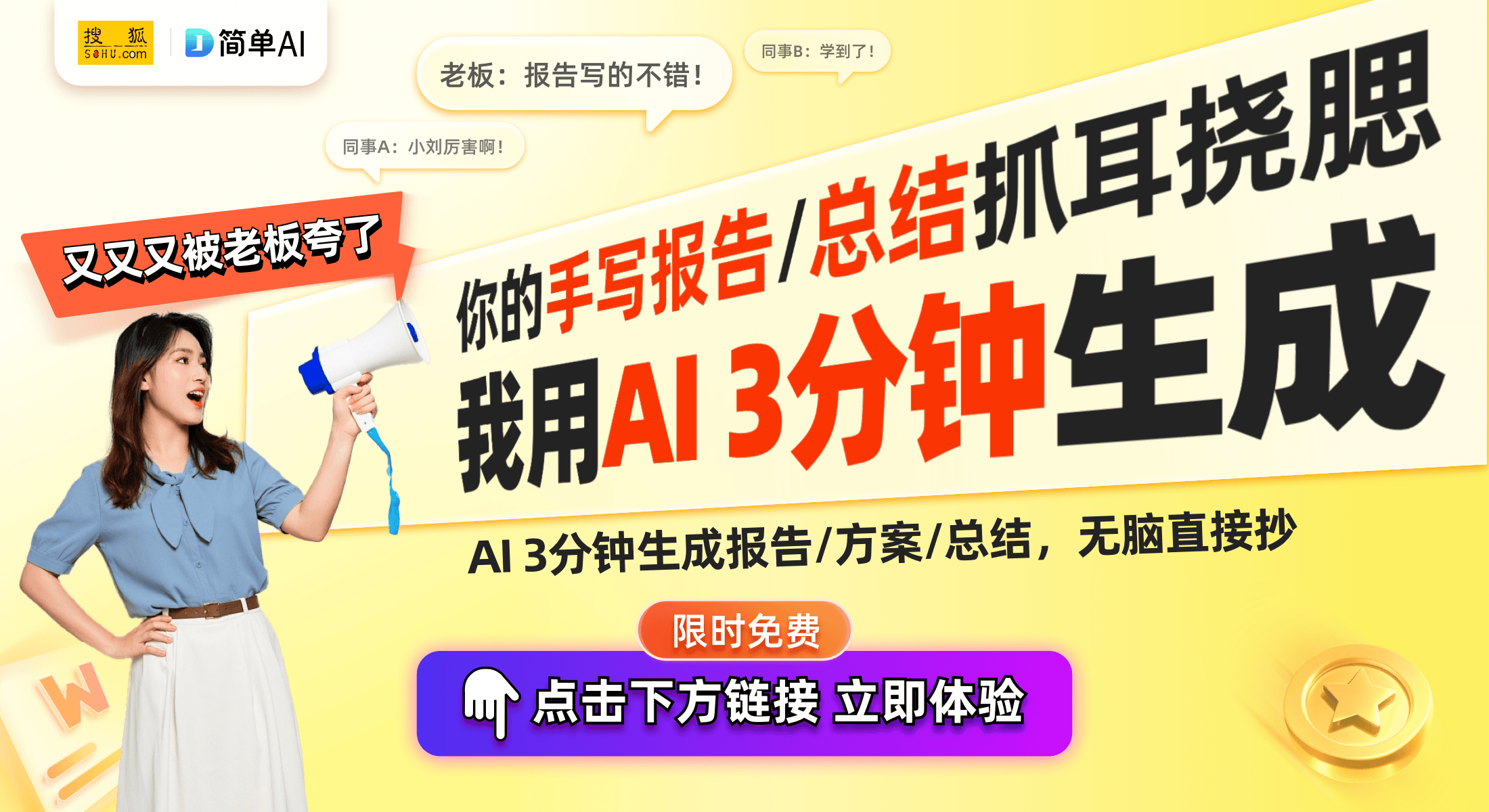 空气处理设备的未来：高效防尘技术大解析long8唯一网站美的集团新专利揭示