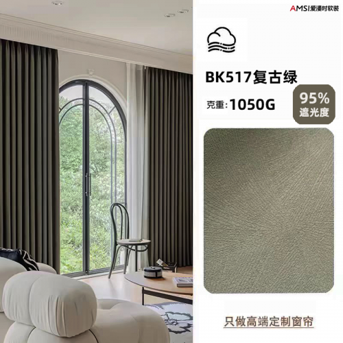 模已超千亿元政策春风激发品牌发展活力！long88龙8国际中国窗帘窗饰市场规(图1)