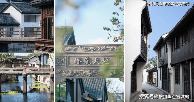 蟠龙里)首页网站-最新价格-开发商电话龙8国际唯一同济蟠龙里(上海青浦同济(图2)