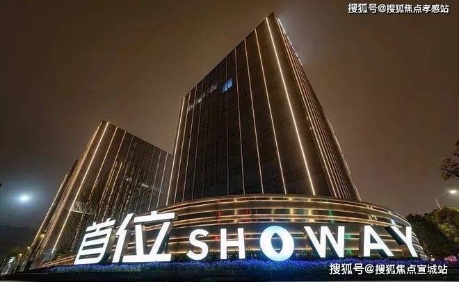 蟠龙里)首页网站-最新价格-开发商电话龙8国际唯一同济蟠龙里(上海青浦同济(图7)