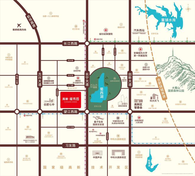 盘售楼部电话-售楼中心2025合肥擢秀园楼(图2)