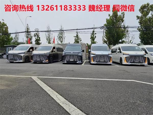 新报价及落地价优惠分析丰田海狮7座4S店最(图2)