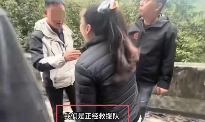 违法行为央媒也下场通报批评！卫健委证实墨脱拉警笛车辆存在(图5)