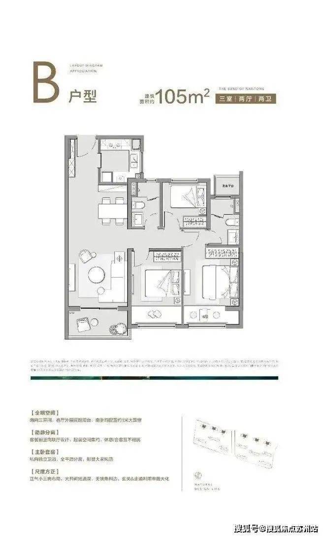 测-鹿溪雅园售楼中心详情户型 小区配套鹿溪雅园售楼处欢迎您 2025楼盘评(图1)
