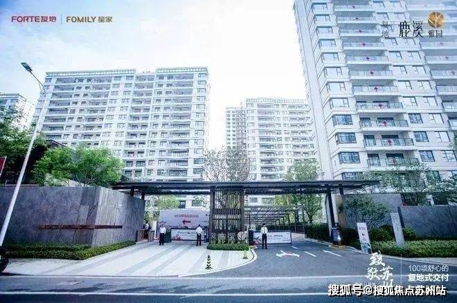测-鹿溪雅园售楼中心详情户型 小区配套鹿溪雅园售楼处欢迎您 2025楼盘评(图17)