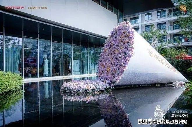 测-鹿溪雅园售楼中心详情户型 小区配套鹿溪雅园售楼处欢迎您 2025楼盘评(图33)