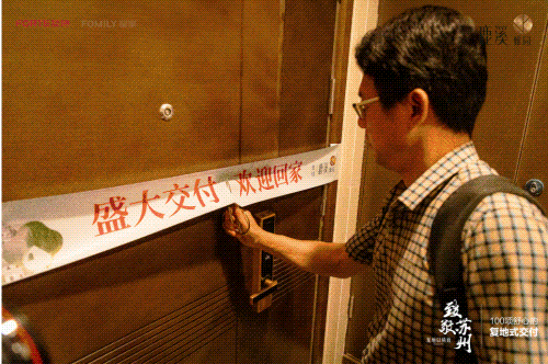 测-鹿溪雅园售楼中心详情户型 小区配套鹿溪雅园售楼处欢迎您 2025楼盘评(图38)