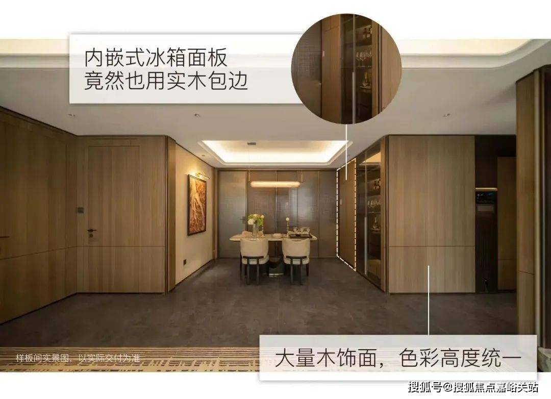 中心)楼盘欢迎您-小区环境-户型-价格-地址-楼盘详情-周边配套江湾金茂府(售楼处)首页网站-2025江湾金茂府销售中心(营销(图7)