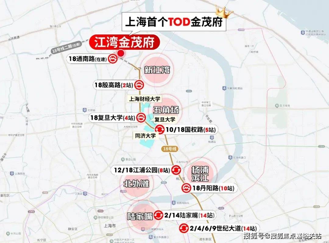 中心)楼盘欢迎您-小区环境-户型-价格-地址-楼盘详情-周边配套江湾金茂府(售楼处)首页网站-2025江湾金茂府销售中心(营销(图13)
