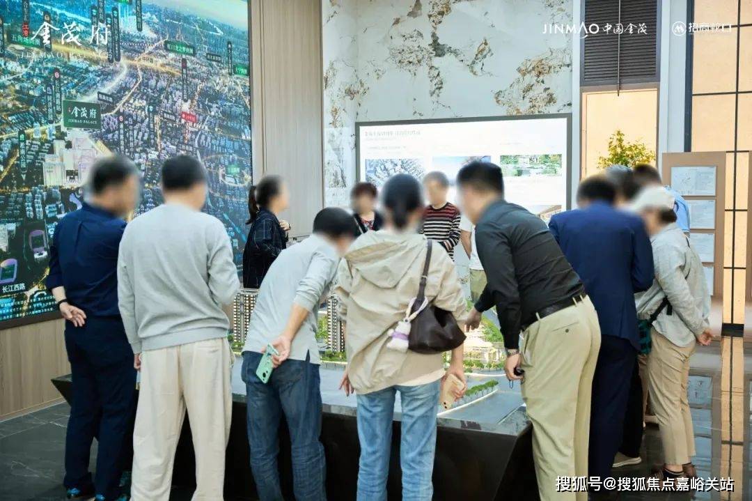 中心)楼盘欢迎您-小区环境-户型-价格-地址-楼盘详情-周边配套江湾金茂府(售楼处)首页网站-2025江湾金茂府销售中心(营销(图15)