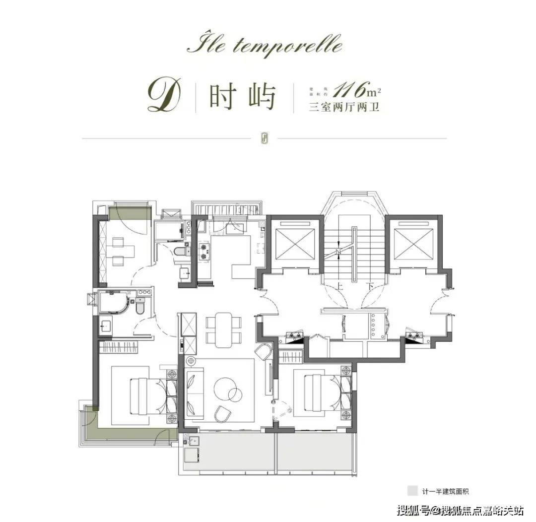 电话地址-价格-户型-小区环境-楼盘详情-交房时间-周边配套-售楼处电话虹桥灿耀星城(营销中心)网站-虹桥灿耀星城销售中心(售楼处)-欢迎您-(图11)