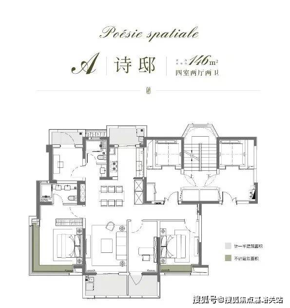 电话地址-价格-户型-小区环境-楼盘详情-交房时间-周边配套-售楼处电话虹桥灿耀星城(营销中心)网站-虹桥灿耀星城销售中心(售楼处)-欢迎您-(图18)