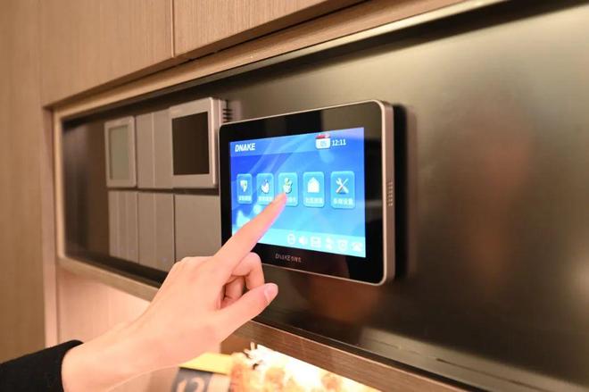 :保利光合上城引爆购房热潮!百度@保利光合上城售楼处发布(图18) :保利光合上城引爆购房热潮!百度@保利光合上城售楼处发布(图18)