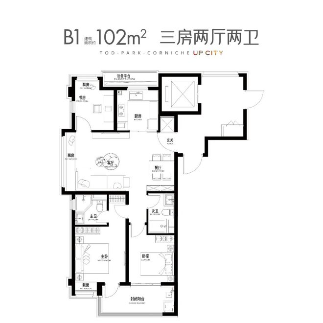 :保利光合上城引爆购房热潮!百度@保利光合上城售楼处发布(图39) :保利光合上城引爆购房热潮!百度@保利光合上城售楼处发布(图39)