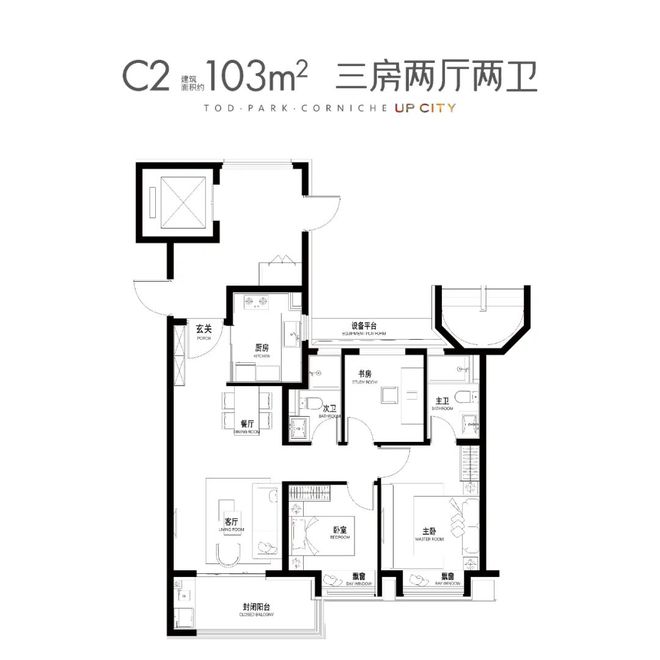 :保利光合上城引爆购房热潮!百度@保利光合上城售楼处发布(图44) :保利光合上城引爆购房热潮!百度@保利光合上城售楼处发布(图44)