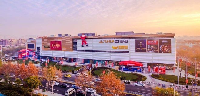 :保利光合上城引爆购房热潮!百度@保利光合上城售楼处发布(图43) :保利光合上城引爆购房热潮!百度@保利光合上城售楼处发布(图43)