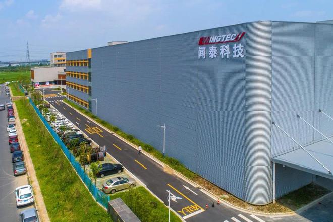 莞封装厂断供让欧美客户坐不住中国对荷兰反制效果很明显东(图8) 莞封装厂断供让欧美客户坐不住中国对荷兰反制效果很明显东(图8)