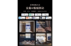 者定义电动窗帘新高度科思顿无刷电机首创
